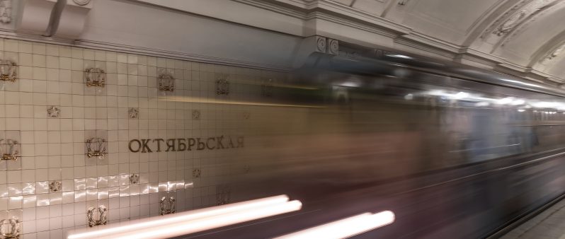learn russian in moscow