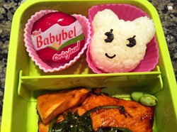 Bento Kids Lunch