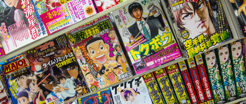Learn Japanese through Manga