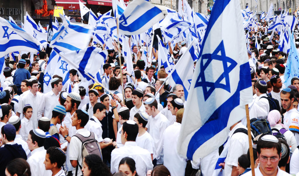 Israeli Independece day Yom Ha’atzmaut