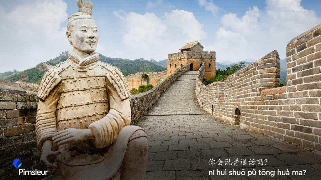 Virtual Backgrounds China Great Wall