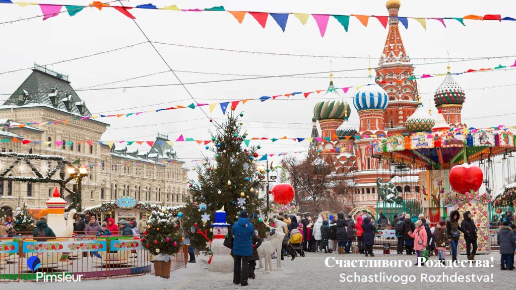 Free Holiday Zoom Backgrounds Russia