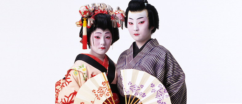 Japanese Kabuki Theater